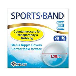 스포츠 밴드 남성용 초박형 방수 유두 커버 - 피부 친화적인 접착 테이프, 땀에 강하고 및 일상복에 이상적이며 투명(1세트)