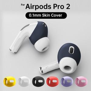 AirPods Pro 2용 이어팁 스킨 커버 보호 케이스 팁 패드 헤드폰 액세서리 무선 블루투스 캡 이어폰형 이어