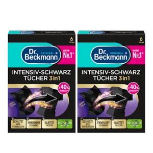 독일 닥터베크만 블랙시트 12매 색상복원 기능성 이염방지시트