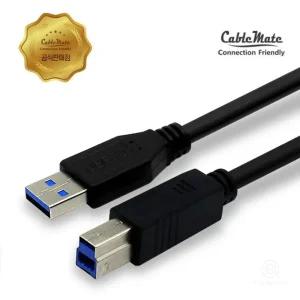 USB3.0 A to B타입 변환케이블 5m 장거리 복합기 프린터기 커넥터 어댑터 전원선 연결 변환잭 PC연결 초고