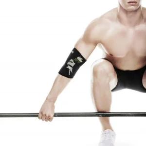 리밴드 팔꿈치보호대 카모 B11356063 팔꿈치보호대추천