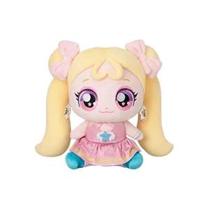 티니핑X에스파 큐티 윈터핑 25cm 봉제