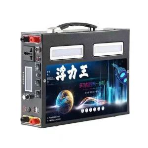 지렁이 포획기 탐지기 올인원 미끼 사계절 기계 잡는