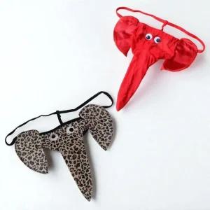 [아우트]남성 코끼리 티 팬티 여사친생일선물 남자