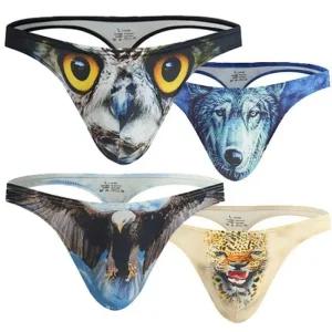[아우트]쓸모없는물건 킹받는선물 남자 짐승 팬티