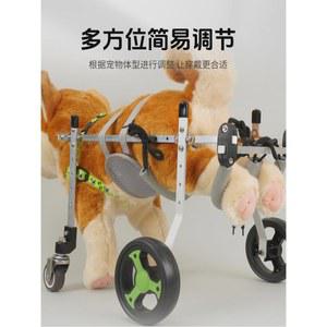 강아지 반려견 휠체어 4륜 보행기 블랙 Large 보조견 15 20kg 안정성