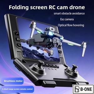 2025 신형 M66 드론 8K 접이식 원격 조종 카메라 및 화면 탑재 5G FPV 쿼드콥터 브러시리스 모터 RC