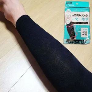 [콩심팥심]블랙 압박 밴드 종아리 1P 압박스타킹