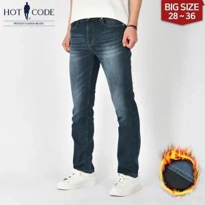 [하프클럽/핫코드]남자 겨울 기모 청바지 빅사이즈 워싱진 7011