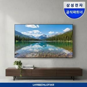 삼성 LED TV 2025 4K UHD 고화질 비즈니스TV 으뜸효율환급 163.9cm(65인치), 벽걸이