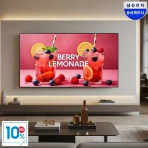 삼성 LED TV 2025 4K UHD 고화질 비즈니스TV 으뜸효율환급 138.7cm(55인치), 벽걸이