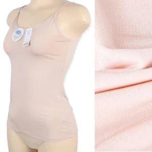 [피커]노브라나시 여성런닝셔츠 인견 캐미솔 런닝