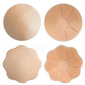 [피커]고급 꼭지 실리콘 니플패치 니플 가리개