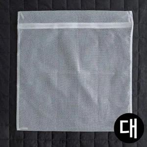 [알티피아]해피니 빨래 세탁망 90x90cm (대형)