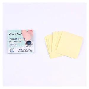 [피커]겨땀방지필름 투명 겨드랑이 땀방지 20p