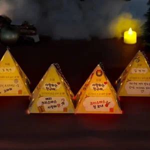 ( )CL 크리스마스 삼각 종이 무드등