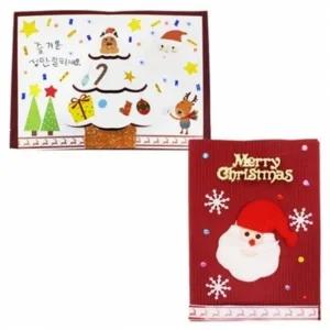 ( )뚝딱 크리스마스카드 산타 1인용