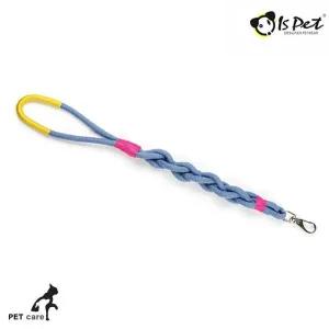 [알티피아]이즈펫 칼라 꼬임 리드줄 CL0036 (60cm) (블루)
