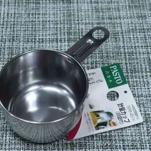 [알티피아]스텐계량컵제과용계량스푼