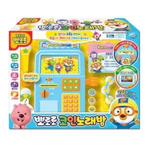 뽀로로 코인 노래방 코스트코