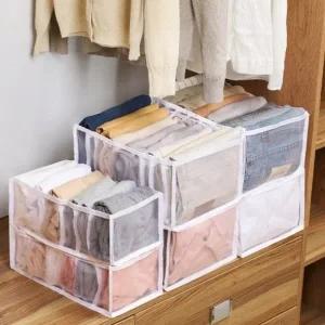 (사이즈 7칸 M (36X17X12cm))망사 통풍 칸막이 옷장 의류 정리함 바지 겨울옷 옷장