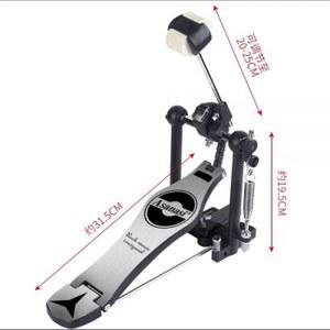 드럼 풋페달 발페달 해머 박스 드럼통 초보 연습 재즈