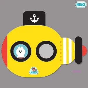 니노 잠수함 미러 보드 노랑uvw421