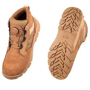 한스 안전화 가죽 다이얼 현장화 공장신발 건설화 6in