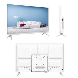 화이트TV 스마트 QLED 50인치 거실 안방 티비