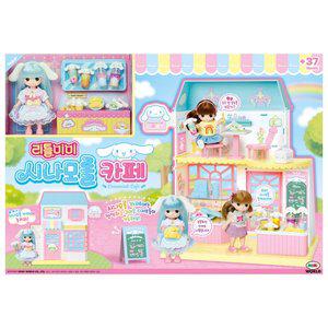 [미미월드]리틀미미 시나모롤 카페 역할놀이