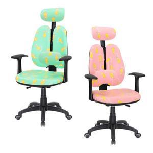 [RG178RO1]초등 학생 책상 의자 어린이 공부 아동 목받침