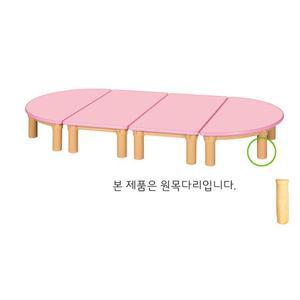 [마이모노샵] 집 유치원 아이방 가구 원목다리 분홍색 여아 핑크 책상