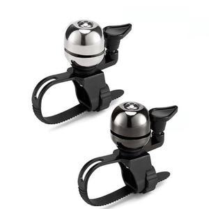 간편설치 쿨래식 경적 벨 자전거벨 전동킥보드 미니