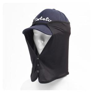 [KGPQB9JP_4B]자외선차단 캡 선가드블랙