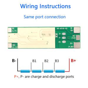 BMS 18650 보호 보드 드릴 모터용 과전류 20A 삼원 이온 모듈 4S 14 8V 7A
