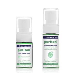 퓨리톤 아이리드 스프레이