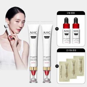 프로샷 콜라 쥬비네이션 리프트4 캡슐 인퓨즈드 아이크림 포페이스 30ml 2개+