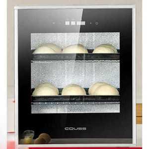 제빵발효기 가정용 식빵 반죽 홈베이킹 브레드 메이커