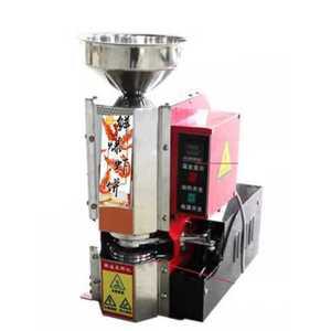 뻥튀기기계 미니 원형 접시 뻥과자 제조기 시골 시장