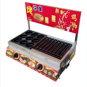 계란빵 메이커 업소용 소시지 파이 팬케이크 간식