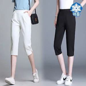 [힙제이](아이스팬츠) 7부 슬랙스 빅사이즈 화이트 여성 스판 쿨링바지 일자바지 4XL