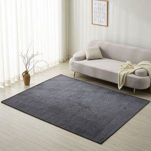 아도라하우스 솔잎사 샤기 거실러그 카페트 100x150