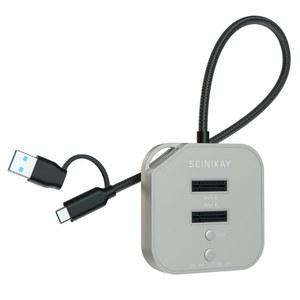 SEINIKay 듀얼 베이 M.2 NVMe/AHCI 클로닝 도크 - 20Gbps C-A 케이블, 오프라인 클론, 도구 없는 디자인, 진행 LED 및 빠른 열 방출 기능을 갖춘 휴대용 NVMe 복제기 클로너