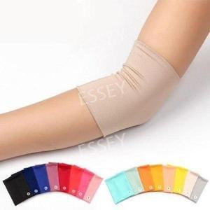 문신 멍 가리기 토시 커버 살색 팔토시 컬러 가드