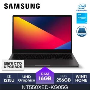 HMC/ 삼성 갤럭시북2 - NT550XED-KG05G - D4 RAM 16GB / NVMe 256GB / WIN11 Home