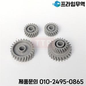 10SET 개발자 유닛 기어 toshiba 350 358 458 288 352 452 353 453 3511 442040600