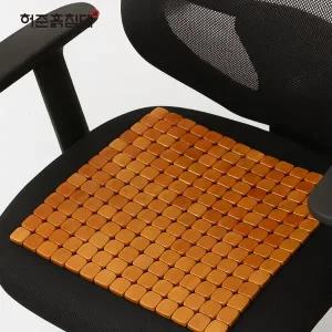 허준흙침대 여름 마작 대나무 방석 44cm 시원한 쿨썸머 의자 방석 사무실 차량용