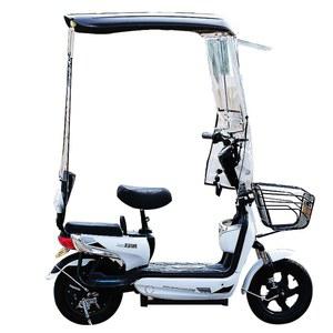 전동 스쿠터 캐노피 비가림막 그늘막 블랙 차양막 덮개