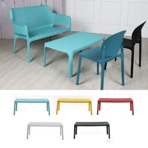 그리나 낮은 플라스틱 사각 테이블 2인용 4인용 카페 야외 거실 업소용 정원 베란다 가든