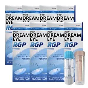 드림아이 하드렌즈용액 350ml X 8개 (뽁뽁이+하드렌즈케이스) 